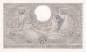 Preview: 100 Franc 1938
